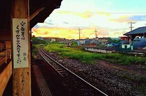 【衝撃】田舎に移住した人に起こりがちなこと40連発