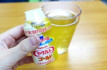 【究極レシピ】ヤクルトと緑茶を混ぜると激ウマなんだぜ！ 台湾の国民的ドリンク「ヤクルト緑茶」再現レシピがこれだ!!