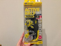 【本音】1日テーマパークを歩いても足が痛くならない!? ネットでバズった「ASHIMARUハーフインソール」を使ってみた