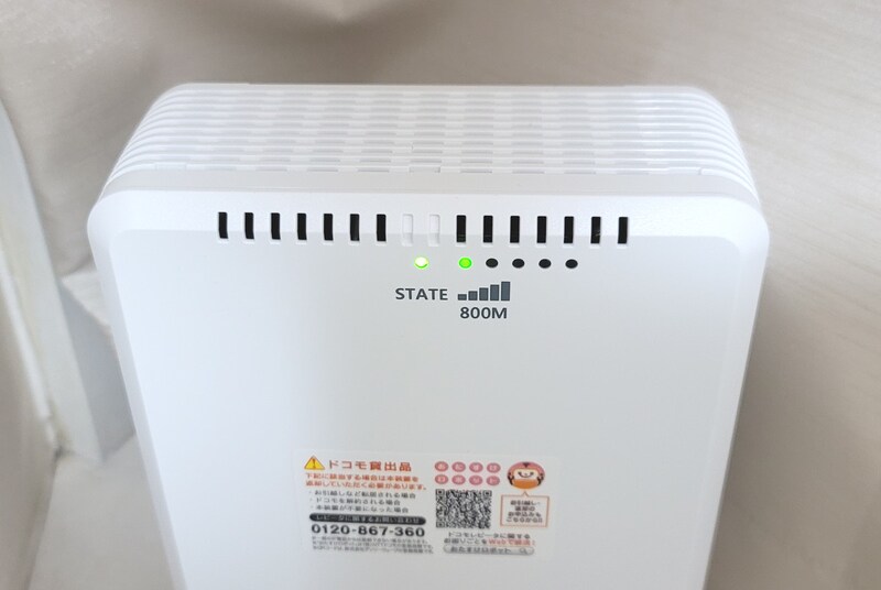 【実録】引っ越し先でスマホがほぼ圏外! 3大キャリア公式の「電波増幅器」を頼んだら0円で解決した話