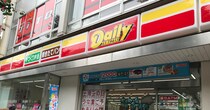 【聖地？】デイリーヤマザキが岩本町駅に3軒も集中してる謎に迫る / 常にパン祭りみたいな店もあるぞ