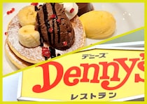 【パンケーキ無料】デニーズの誕生日月特典が最高すぎた！ こんな豪華な特典、タダで貰っちゃっていいんですか!?