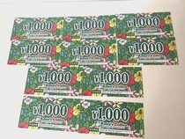 【限界チャレンジ】コナズ珈琲で10000円分のお食事券を1食で使い切れるかガチで挑戦してみた結果…