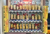 【マジかよ】鹿児島県には「クレープの自動販売機」があるらしい → 西郷さんも買い占めそうな絶品スイーツと判明！