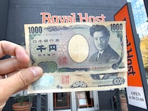 【特別企画】ロイヤルホストで最高な2000円の使い方！ 全11通りで最強のオーダーはどれだ!!