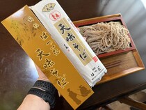 創業92年、名店の干し蕎麦を精査【家そば放浪記】第293束：箱根に行った知人がお土産に買ってきてくれた、住岡食品『箱根はつ花 天味そば』650円（1人前216円）