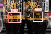 画像をもっと見る