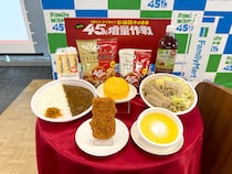 【3月24日から】ファミマ「45％増量作戦」の全14商品リスト！ 生コッペパンやクレープを通常サイズと比較したら差がエグかった