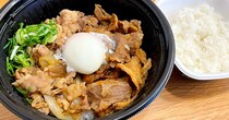 復活した吉野家の「スタミナ超特盛丼」、まったくの別物になっていた！ 100円引きに釣られて買ってみた結果