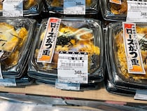 かつ丼375円！ 初めて『トライアルGO』笹塚駅西店に行ったら安さに感動 / 業スーもある近隣に住む知人に聞いた「コスパのゾーニング」