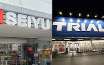 【買収レシピ】西友とトライアルの最安米をブレンドしたらシナジーは起こるのか？ トップに意見を聞いてみた結果