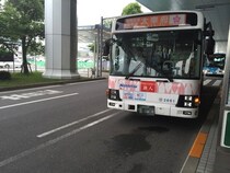 【知っ得情報】福岡市内から「太宰府天満宮」まで直通で行けちゃうバスが超便利!!