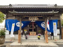 【現地レポ】令和ゆかりの地「坂本八幡宮」に行ってみた / 神社内に思わぬサプライズ演出、アクセス情報もあり