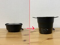 【ナベ革命】 職場のデスクでグツグツ煮れるだと…？『おひとりさま用 折りたたみラーメン鍋』がマジ優秀!! ただし「商品名で損してる感」は否めない