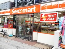 【朗報】北海道最強コンビニ『セイコーマート』が関東で弁当を強化へ / ネットの声「全国進出はよ」「ホットシェフもお願い」など