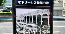 画像をもっと見る