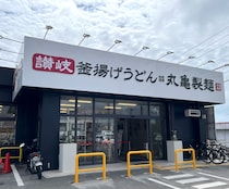 画像をもっと見る