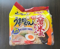 画像をもっと見る