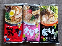 【徹底比較】マルタイのとんこつラーメンはどれがウマかとね？ 福岡、熊本、鹿児島を食べ比べてみたっちゃけど…