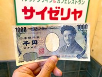 【ガチ対決】サイゼリヤで最高な1000円の使い方！ 5種類のオーダーであなたが1番いいと思うのはどれ？