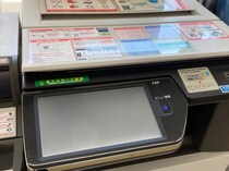 これは使わなきゃ損！ コンビニのマルチコピー機おもしろ活用術 / カレンダー・お誕生日新聞・会話帳などなど