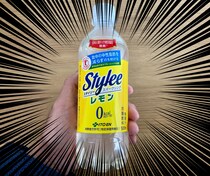 【0kcal】伊藤園の『スタイリースパークリングレモン』はゼロリーマン的に1日1本イケる味 / 日本人間ドック協会推薦のトクホ飲料！