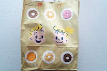 「ミスド福袋2026」が良いぞ！ 大きなポン・デ・リングのぬいぐるみは使い所がたくさん!!