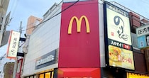 おいしすぎると噂の大阪「マクドナルド庄内店」は本当に他の店舗と違うのか？ ハシゴして食べ比べて感じた明確な差