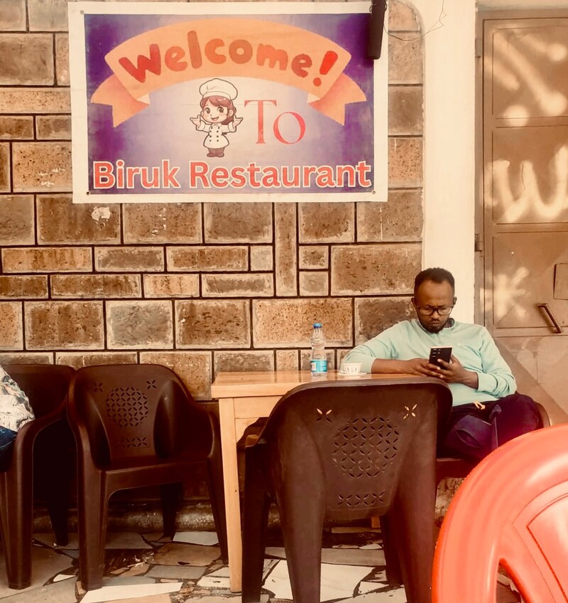 【ケニアの喫茶店】エチオピア式コーヒー、ショウガ2杯の洗礼 / カンバ通信:第454回