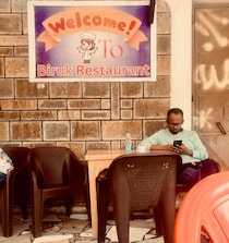 画像をもっと見る