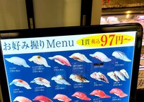 画像をもっと見る