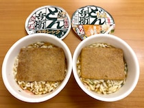 画像をもっと見る