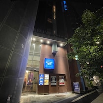 【川崎駅徒歩5分】露天風呂付きカプセルホテル（1泊3200円）が抜群の居心地！ 8階の露天エリアで感じる風は最高だった