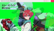 ではガンダム初見勢はジークアクスを最後まで楽しめたのか？ → 初見勢「ダサくないですか」