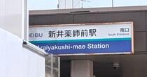 画像をもっと見る