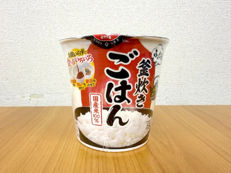 【忖度なし】日清の最新作は「ごはん」なのか「お粥」なのか？ 熱湯5分で完成する『ふっくら釜炊きごはん』を7人でレビューした結果