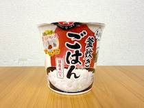 画像をもっと見る