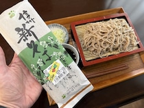 画像をもっと見る