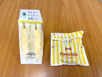 画像をもっと見る