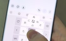 10年以上フリック入力から逃げ続けていた人間が、AIに「1週間で上達する方法」を聞いたら目から鱗だった