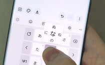 画像をもっと見る
