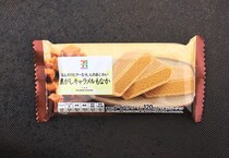 【神アイス】超絶ウマいセブンの「キャラメルもなか」が新商品として期間限定の大復活!! 『ほんのりビターな大人のあじわい 焦がしキャラメルもなか』