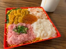 画像をもっと見る