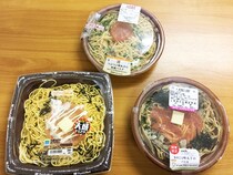 【明太子の日】コンビニ「明太子パスタ」最強はコレだ！ ローソン、ファミマ、セブンを食べ比べた結果 → 1つだけ圧倒的に高コスパな商品が!!