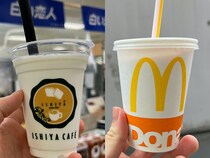 「白い恋人シェイク」と「マックシェイク」の間には一体なにがあるというのか？
