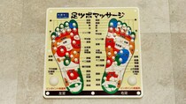 画像をもっと見る