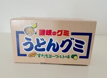 【ゴリゴリ】香川県で発見した『うどんグミ』の食感がハード過ぎて顎の筋トレに最適だった件