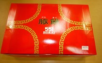 【朗報】大阪の至宝！ 551蓬莱（ほうらい）のもっちりジューシー豚まんが東京・吉祥寺で買えるぞォォォオオオ!!!