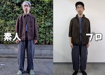 「ユニクロ」コーディネートが野暮ったく見えるので、プロのスタイリストに「キレイな着方」を教えてもらった / だらしなさと不潔感の原因はだいたい「シワ」