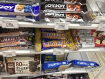 【効率化とは】消えた森永の「チョコフレーク」が変わり果てた姿で復活していた / 小枝やダース、そしてあのシルベーヌまで…